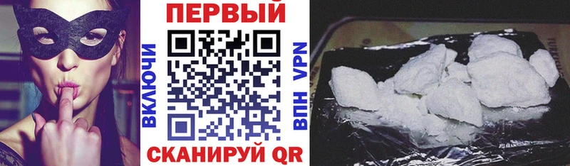 omg ССЫЛКА  Чишмы  АМФЕТАМИН 98% 