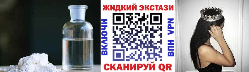 дарк нет телеграм  Чишмы  БУТИРАТ буратино 