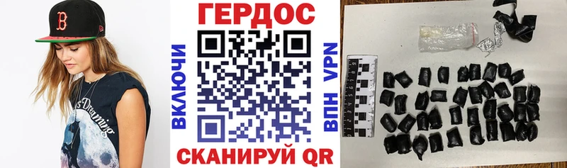 мега tor  наркошоп  Чишмы  Героин хмурый 