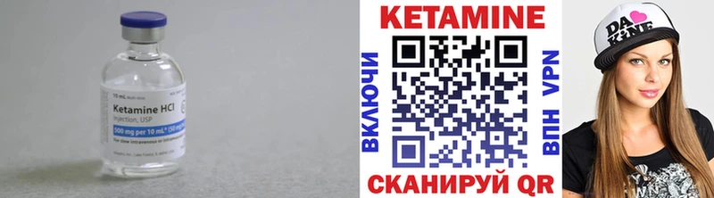 KRAKEN ONION  Чишмы  Кетамин VHQ 