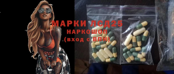 spice Киренск