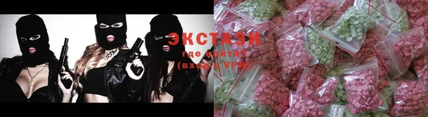 spice Киренск