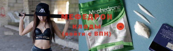 spice Киренск