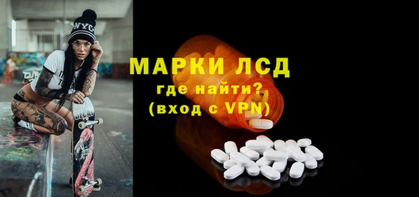spice Киренск