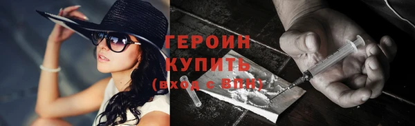 тгк Киреевск
