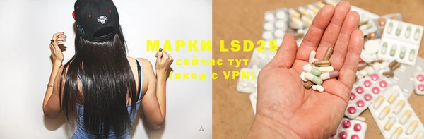 тгк Киреевск