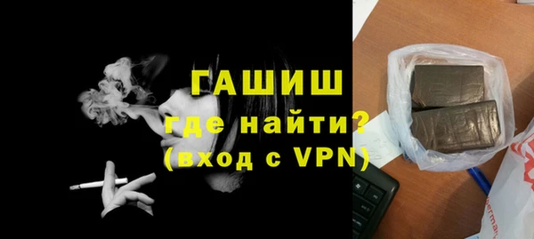 крисы Каменка