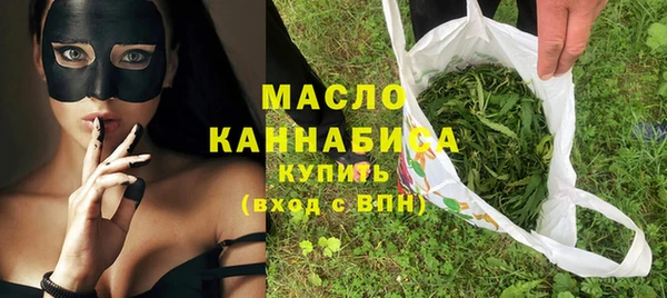 герыч Касимов