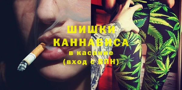 синтетический гашиш Карталы