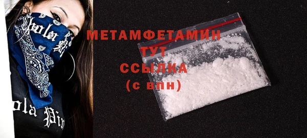 герыч Касимов