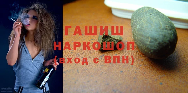 spice Киренск