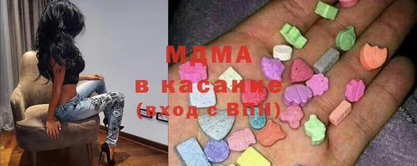 spice Киренск